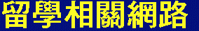 [Banner Image]