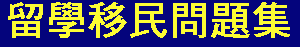[Banner Image]